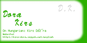 dora kirs business card